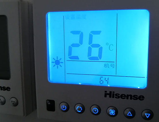 崇川海信中央空调维修电话在哪里找